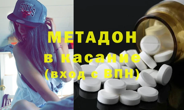 дурь Аркадак