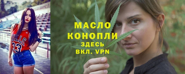дурь Аркадак