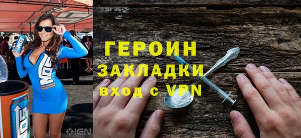 тгк Балабаново