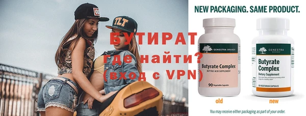 дурь Аркадак