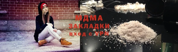 дурь Аркадак