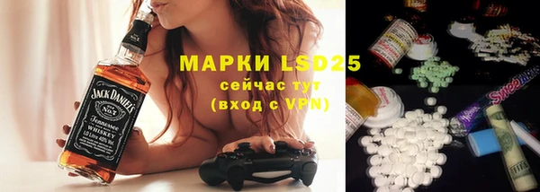 дурь Аркадак