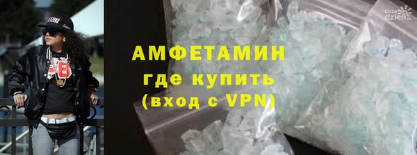 дурь Аркадак