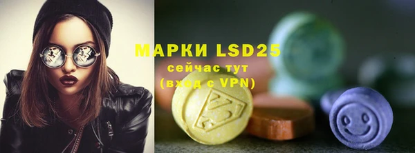 дурь Аркадак