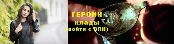 дурь Аркадак