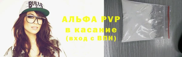 дурь Аркадак