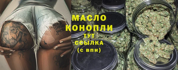 ешки Армянск
