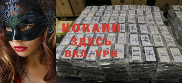 Альфа ПВП Арсеньев