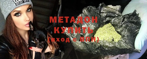 дурь Аркадак