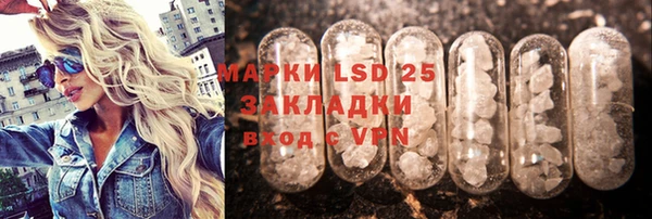дурь Аркадак