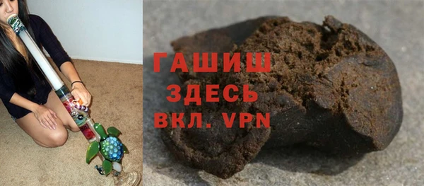Альфа ПВП Арсеньев