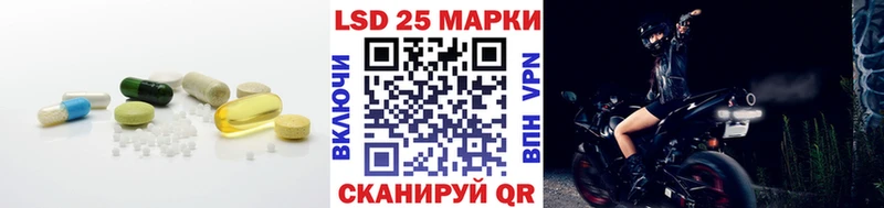 Купить  Ростов  ЛСД экстази ecstasy 